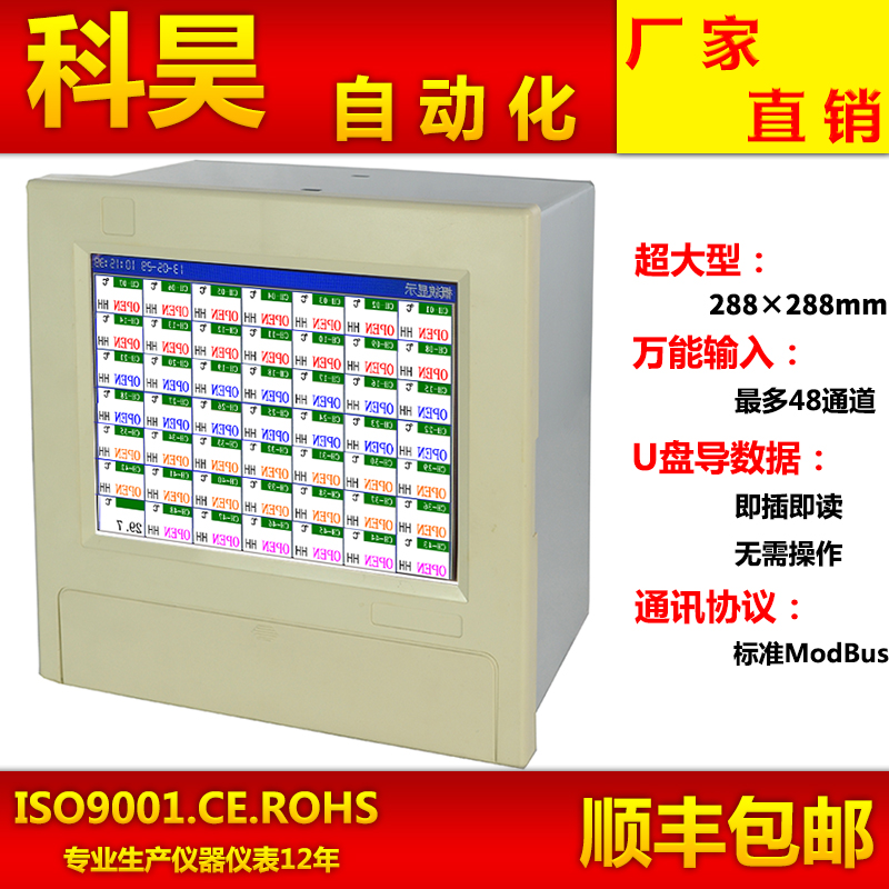 KH400Gɫ48ͨoӛ䛃x